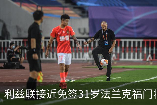 about image